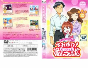 （ブランドロゴ）の人気ランキング それゆけ!徹之進 徹之進のおさいふの通販｜au PAY マーケット キャラクターグッズ