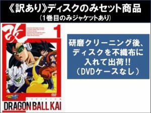 ドラゴンボールz 全巻 英語版の通販｜au PAY マーケット