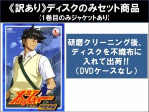 アニメ メジャー dvd 全巻の通販｜au PAY マーケット