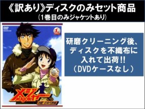 アニメ メジャー dvd 全巻の通販｜au PAY マーケット