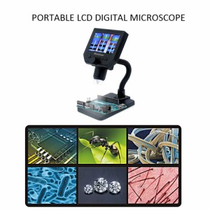 ポータブル デスクトップ 4.3インチ液晶画面 デジタルマイクロスコープ 顕微鏡 8 LEDライトmicroSDカード保存