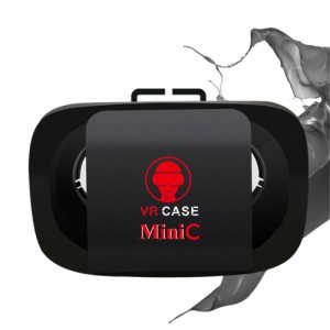 VR CASE mini C ヘッドマウント 3D VRゴーグル iOS アンドロイド スマートフォン対応 VR BOX (ブラック)