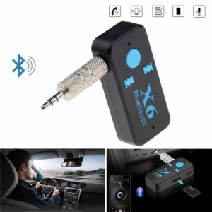 3 in 1 Bluetooth レシーバー + ハンズフリー通話 + microSDカード MP3 音楽プレーヤー