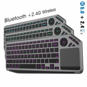 Bluetooth 2.4GHz 両対応 ワイヤレスキーボード タッチパッド