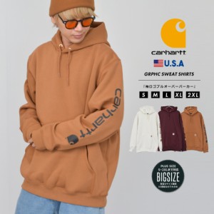 カーハート パーカー メンズ 大きいサイズ ネームロゴ carhartt