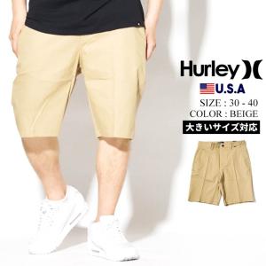 Hurley ハーレー ハーフパンツ メンズ ベージュ サーフ系 ストリート ファッション One Only Stretch Chino 21 Av7935の通販はau Pay マーケット 7000円以上で送料無料 Djドリームス 商品ロットナンバー