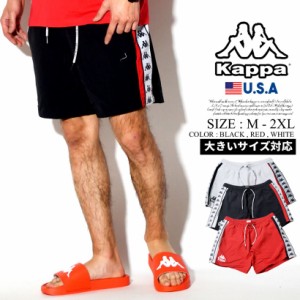 Kappa ジャージ カッパ ハーフパンツ メンズ 大きいサイズ スポーツ ストリート系 ヒップホップ ファッション