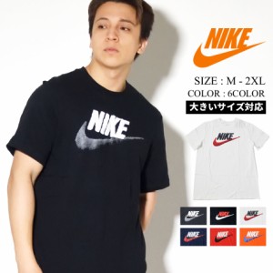 Nike Tシャツ レディースの通販 Au Pay マーケット