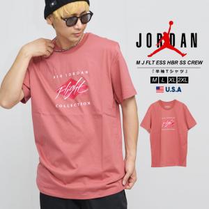 かっこいい スポーツ Tシャツの通販 Au Pay マーケット