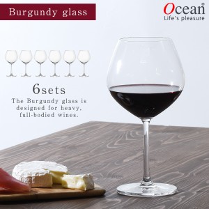 ワイングラス ブルゴーニュ 6個組 オーシャングラス オーシャン サンテ グラス ガラス セット 6個 オーシャン サンテ バーガンディグラス