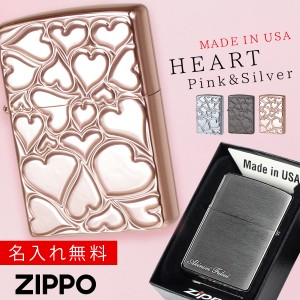 【返品不可】zippo 名入れ ジッポー ライター フィルラブ 溢れる愛 ハート ピンク シルバー ブラック