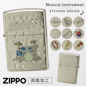 ジッポー ライター zippo 楽器 音楽 雑貨 プレゼント ミュージック ジッポライター ライター Musical instrumet