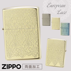 zippo ジッポ ライター プレゼント 女性 用 ジッポライター 母の日 誕生日 ヨーロピアンテイスト ヨーロッパ レース 模様 両面加工 オシ