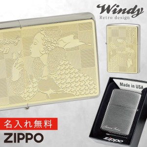 【返品不可】zippo ジッポ ライター 名入れ プレゼント WINDY ウインディ ジッポライター オシャレ 誕生日 ギフト WINDY Gold Plate