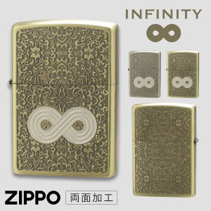 zippo ジッポー ライター プレゼント アンティーク アラベスク ジッポライター ライター オシャレ zippo ジッポーライター INFINITY