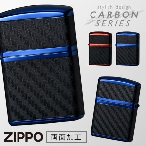 zippo アーマー ジッポ ライター プレゼント ジッポライター オシャレ かっこいい 父親 誕生日 父の日 男性 メンズ 人気 ギフト CARBON S