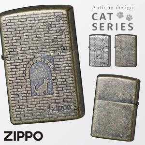 zippo 猫 かわいい ジッポ ライター プレゼント ジッポライター オシャレ 可愛い 誕生日 母の日 女性 レディース 人気 ギフト CAT SERIES