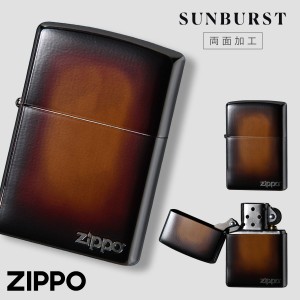 zippo ジッポ ライター プレゼント ジッポライター 男性 メンズ 父の日 オシャレ ジッポー zippo サンバースト