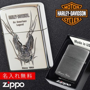 【返品不可】zippo ライター 名入れ ジッポライター ジッポーライター ハーレーダビッドソン HARLEY DAVIDSON かっこいい バイク好き オ