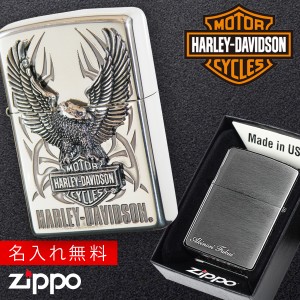 【返品不可】zippo ライター 名入れ ジッポライター ジッポーライター ハーレーダビッドソン HARLEY DAVIDSON かっこいい バイク好き オ