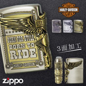 zippo ライター ジッポライター ジッポーライター ハーレーダビッドソン HARLEY DAVIDSON かっこいい バイク好き オイルライター 200 日