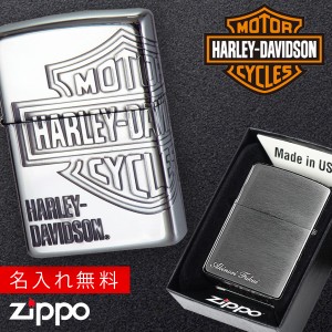 【返品不可】zippo ライター 名入れ ジッポライター ジッポーライター ハーレーダビッドソン HARLEY DAVIDSON かっこいい バイク好き オ