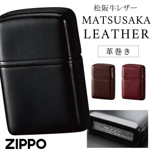 zippo 革巻き レザークラフトの通販｜au PAY マーケット