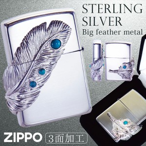 zippo ジッポー ライター ジッポライター ジッポーライター Zippo スターリングシルバー 純銀 14 オイルライター 天然石 ターコイズ 3面