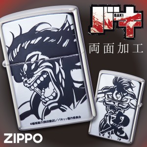 zippo ジッポー ライター ジッポライター ジッポーライター Zippo オイルライター バキ 刃牙 板垣恵介 グッズ 範馬勇次郎 鬼の貌 人気 格