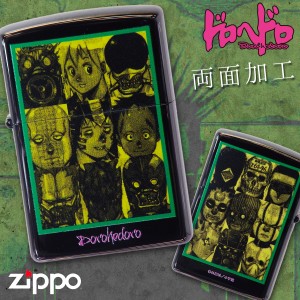 zippo ジッポー ライター ドロヘドロ グッズ アニメ 漫画 キャラクター 林田球 ジッポライター ジッポーライター Zippo ブランド オイル