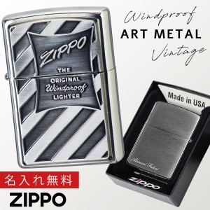 zippo かっこいい デザインの通販｜au PAY マーケット