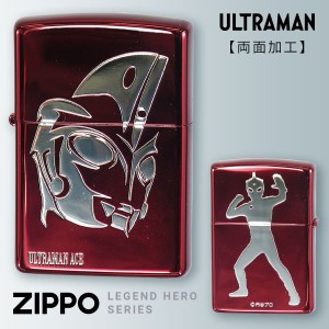 zippo ジッポー ライター ウルトラマン グッズ ジッポーライター アニメ キャラクター 特撮 ヒーロー かっこいい 父の日 誕生日 プレゼン