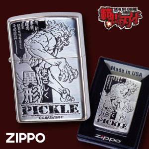 刃牙 グッズ zippo ライター ジッポー ライター オイルライター 200 バキ 刃牙 板垣恵介 範馬刃牙 格闘技 マンガ 漫画 アニメ かっこいい