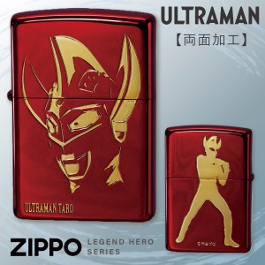 ZIPPO ライター ジッポ 葬送のフリーレン アニメ ゴールド