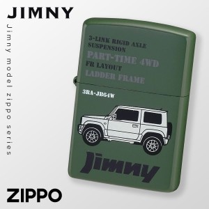 ジムニー jb64 グッズ zippo ジッポ ライター プレゼント ジッポライター jimny SUZUKI 車好き オシャレ 父親 誕生日 父の日 男性 メンズ