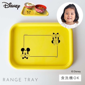 ミッキー ディズニー トレー おしゃれ Disney 抗菌加工 食洗機対応 レンジ対応 割れない 日本製 ミッキーゴールデンデイズ 抗菌レンジト