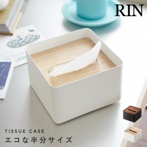 ティッシュ ハーフ サイズの通販 Au Pay マーケット