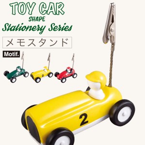 メモスタンド オフィス メモクリップ メモ スタンド ホルダー クリップ メモホルダー カードホルダー カード ステーショナリー 文房具 卓