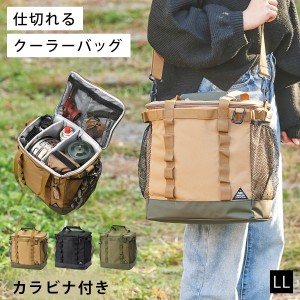 クーラーバッグ 19L 折りたたみ 保冷バッグ 保冷ボックス ツールボックス コンテナボックス ソフトクーラーボックス キャンプ アウトドア