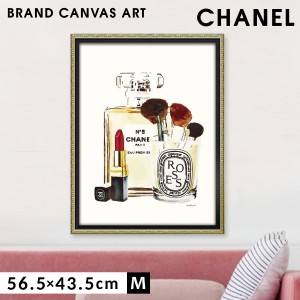 アートパネル アートポスター ブランド シャネル CHANEL キャンバスアート メイクアップ ステーション Mサイズ アマンダ グリーンウッド