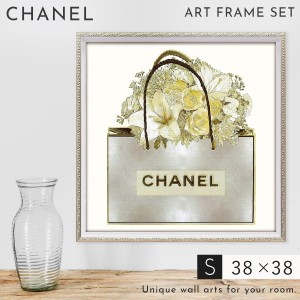 アートパネル ブランド シャネル CHANEL Sサイズ オマージュ キャンバスアート フレーム付き パロディアート オマージュアート ブランド