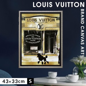 アートパネル ブランド ルイヴィトン LOUIS VUITTON Sサイズ オマージュ キャンバスアート フレーム付き パロディアート オマージュアー