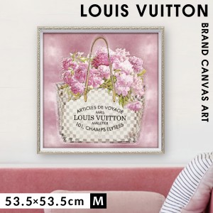 アートパネル ブランド ルイヴィトン LOUIS VUITTON Mサイズ オマージュ キャンバスアート フレーム付き オマージュアート ブランドポス