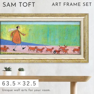 サムトフト 絵画 絵 63.5×32.5cm 【ソーセージ大行進】 アートパネル 横長 アートフレーム 壁掛け おしゃれ 犬 絵画 絵 アートボード イ