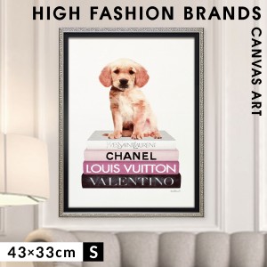 アートパネル ブランド シャネル CHANEL 犬 Sサイズ オマージュアート おしゃれ アマンダ グリーンウッド ゴルブックスタック オマージュ