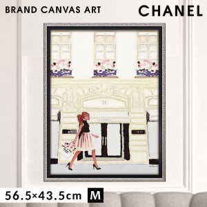 アートパネル ブランド ファッション 壁掛け インテリア アートフレーム アート 絵 かわいい おしゃれ 額入り シャネル CHANEL パリ Pari