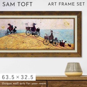 サムトフト 絵画 絵 63.5×32.5cm 【エレクトリックバイクライド】 アートパネル 横長 アートフレーム 壁掛け おしゃれ 犬 アートボード 