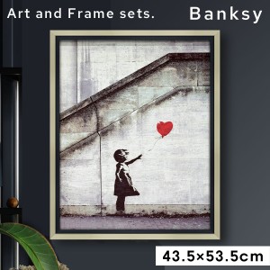 アートパネル BANKSY バンクシー 日本正規ライセンス バルーンガール 風船と少女 シュレッダー 絵画 絵 ゲル加工 インテリア モダン シン