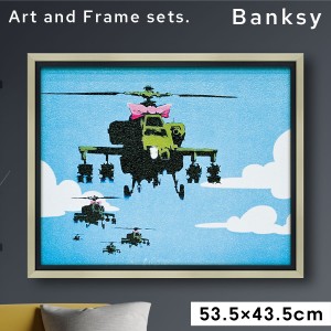 アートパネル BANKSY バンクシー 日本正規ライセンス ヘリコプター ハッピー・チョッパーズ ピンクのリボン 絵画 絵 ゲル加工 インテリア