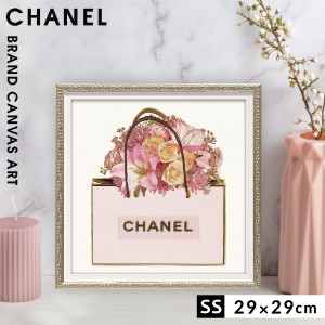 アートパネル ブランド シャネル CHANEL オマージュアート おしゃれ アマンダ グリーンウッド バッグアンドピンクブーケ スクエアSS